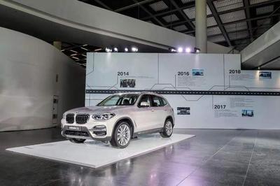 寶馬增股華晨寶馬至75%，合資協議延至2040年，重塑中國豪華車市場格局