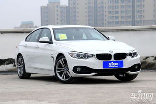 寶馬4系汽車價格穩定，起售價56.2萬元，市場表現穩健