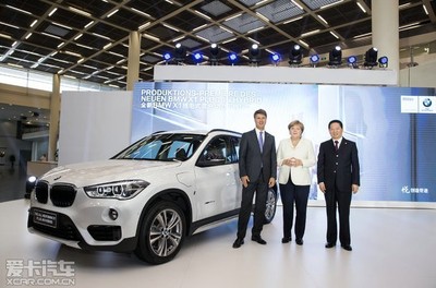 寶馬與中國市場的深度共舞 默克爾參觀華晨寶馬鐵西工廠背后的合作共贏